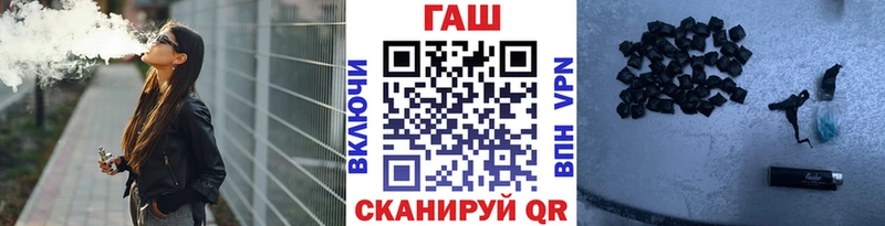 Гашиш hashish  сколько стоит  blacksprut ссылка  Уржум 