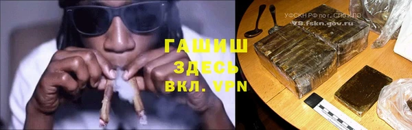 крисы Абдулино