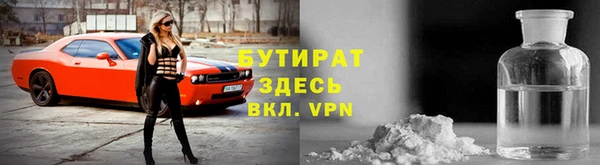 кокаин колумбия Новодвинск