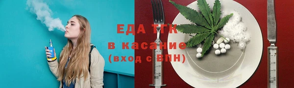 скорость mdpv Алзамай