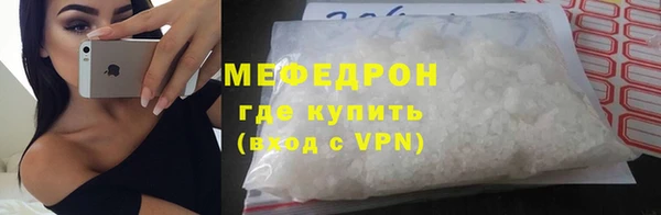 PSILOCYBIN Новозыбков