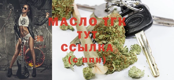 кокаин колумбия Новодвинск