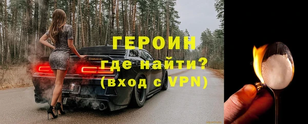 крисы Абдулино