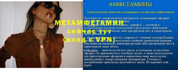 кокаин колумбия Новодвинск