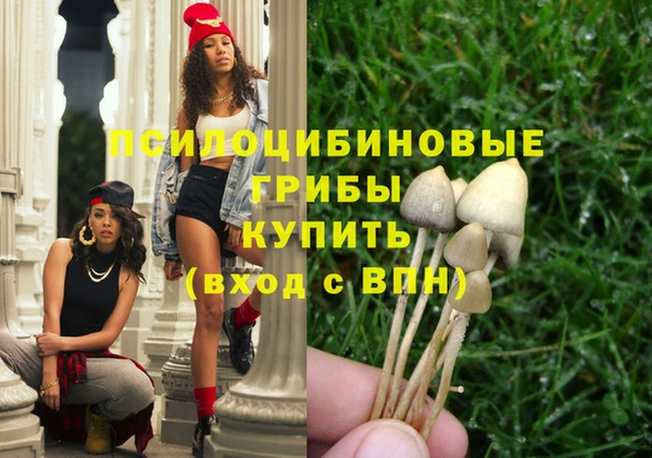 кокаин колумбия Новодвинск