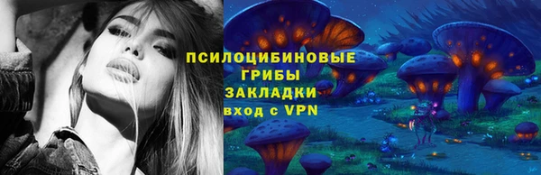 скорость mdpv Алзамай