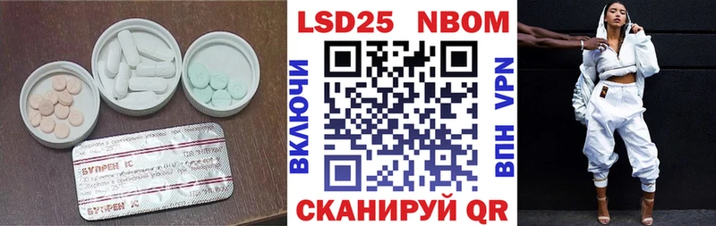 закладка  Уржум  Лсд 25 экстази ecstasy 