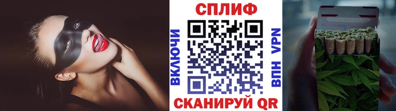 хочу Уржум Каннабис марихуана